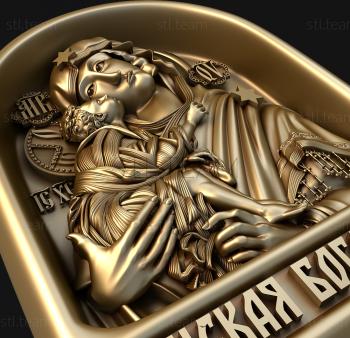 3D model Don Icon of the Mother of God (STL)
